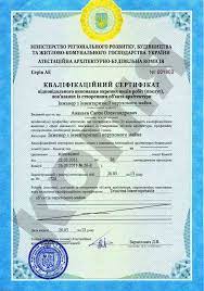 Документи право власності на квартиру для договору оренди: що перевірити перед підписанням