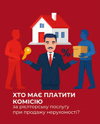 завантаження