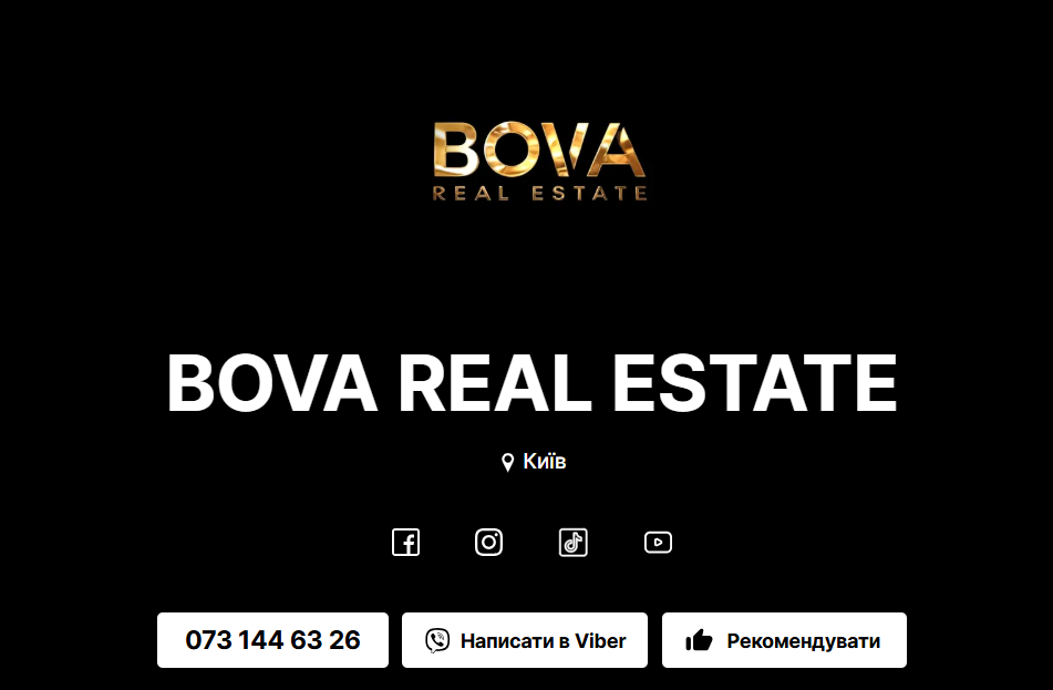 Агентство нерухомості BOVA real estate