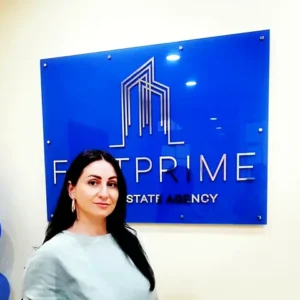 Черняк Леся