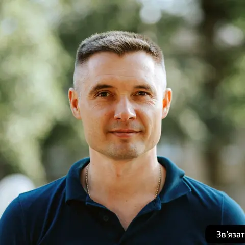 Добровольний Олексій