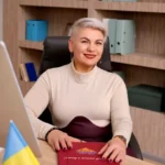 Ілюшко Наталя