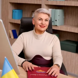 Ілюшко Наталя