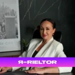 Кокоша Наталія