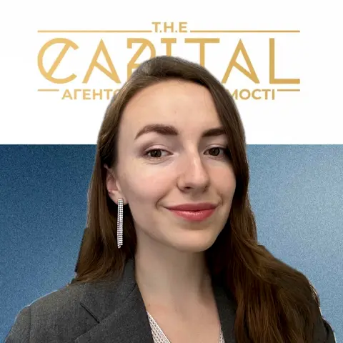 Гапочка Валерія