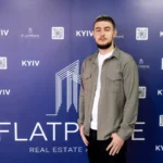 Денисюк Максім