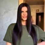 Донцова Євгенія