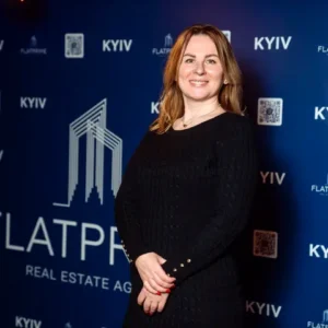 Усенко Людмила