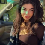 Кадун Емілія