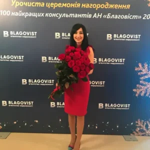 Далецька Людмила