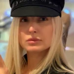 Міхель Тетяна