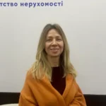 Поляк-Гончарова Надія