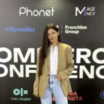 Драган Вікторія