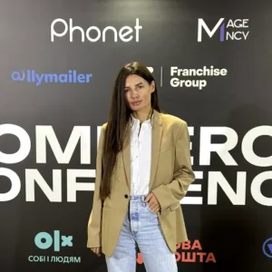 Драган Вікторія