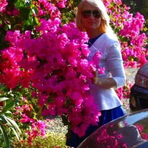 Ганджа Олена