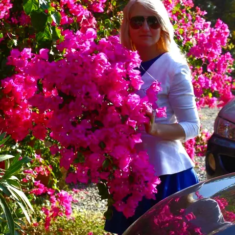 Ганджа Олена