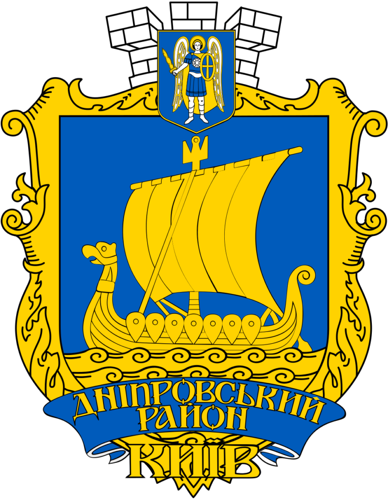 Нерухомість Дніпровський район