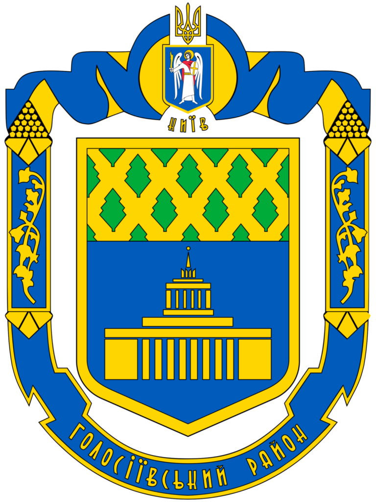 Недвижимость Голосеевский район