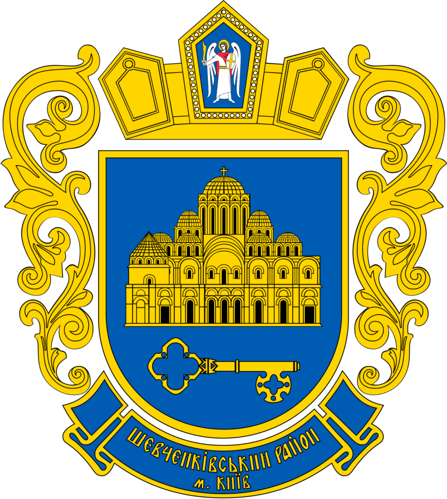 Нерухомість Шевченківський район