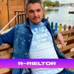 Войтенко Володимир