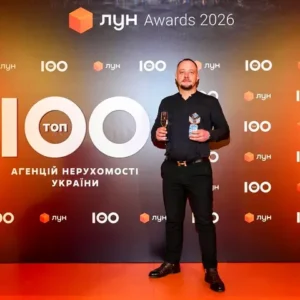 Протченко Владислав