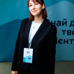 Біріна Аліса