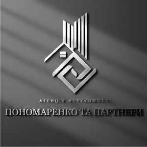 Агентство нерухомості Пономаренко та Партнери