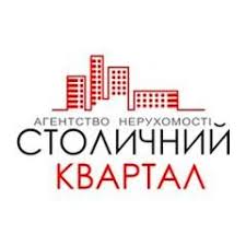 Риэлторы агентства недвижимости Столичный Квартал