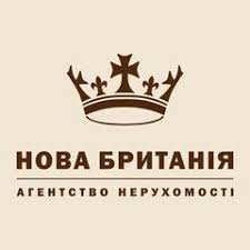 Нова Британія